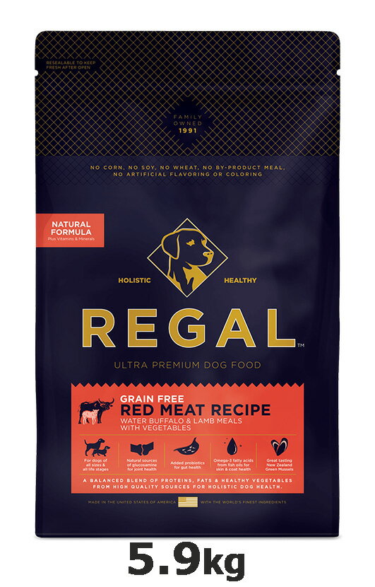 選べるおまけ Regal グレインフリー レッドミートレシピ 5.9kgドッグフード ドライフード GRAIN FREE RED MEAT RECIPE【0527pu】