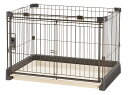 リッチェル もっとお掃除簡単ペットサークル 90-60 ダークブラウン ペット用 ケージ 屋根なし