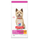 SCIENCE DIET Hill's ヒルズ サイエンス ダイエット 小型犬用シニアアドバンスド 高齢犬用 1.5kg ドッグフード