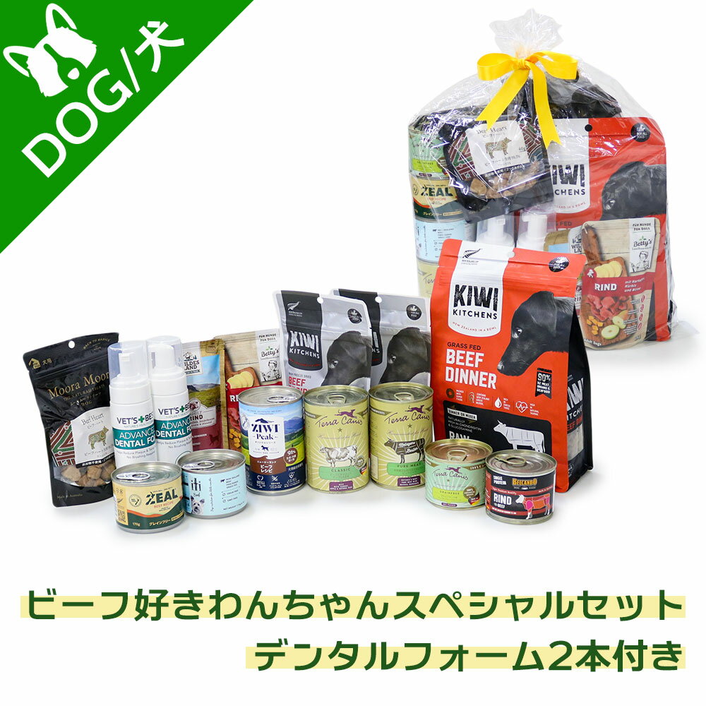 �ڸ�ʡ�ޡۥӡ��չ���������󥹥ڥ���륻�åȳڤ����ޥǥ󥿥�ե�����2���� [SET]