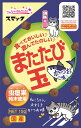 猫が喜ぶ有効成分を多く含むまたたびの実「虫えい果」純末をコーティングした、「ねこちゃん大好きかつお味」のまたたびスナックです。かじったり、転がしたり、身体をこすりつけたり、気持ち良さそうにゴロゴロします。●原材料：穀類(とうもろこし、パン粉、コーングルテンミール、小麦粉)、豆類(乾燥おから、脱脂大豆等)、動物性油脂、魚油(DHA・EPA源として)、チキンミール、またたび純末、かつお節粉、植物発酵抽出エキス、ミネラル類(カルシウム、リン、鉄、亜鉛、銅、ヨウ素)、アミノ酸類(メチオニン、タウリン)、ビタミン類(A、E、K、B1、B2、コリン)●成分：たんぱく質22.0％以上、脂質12.0％以上、粗繊維5.0％以下、灰分9.0％以下、水分10.0％以下●50kcal/15g(1袋)● 給与方法：効き目には個体差があります。猫専用です。●原産国または製造地：日本※ご注意ください※ メーカーからのお取り寄せとなります。在庫の有無、発送日のご案内は翌営業日にメールにてご案内いたします。 ご注文をいただけましても売り切れにてご用意できない場合がございます。また発送までに3営業日から5営業日かかります。 予めご了承くださいませ。