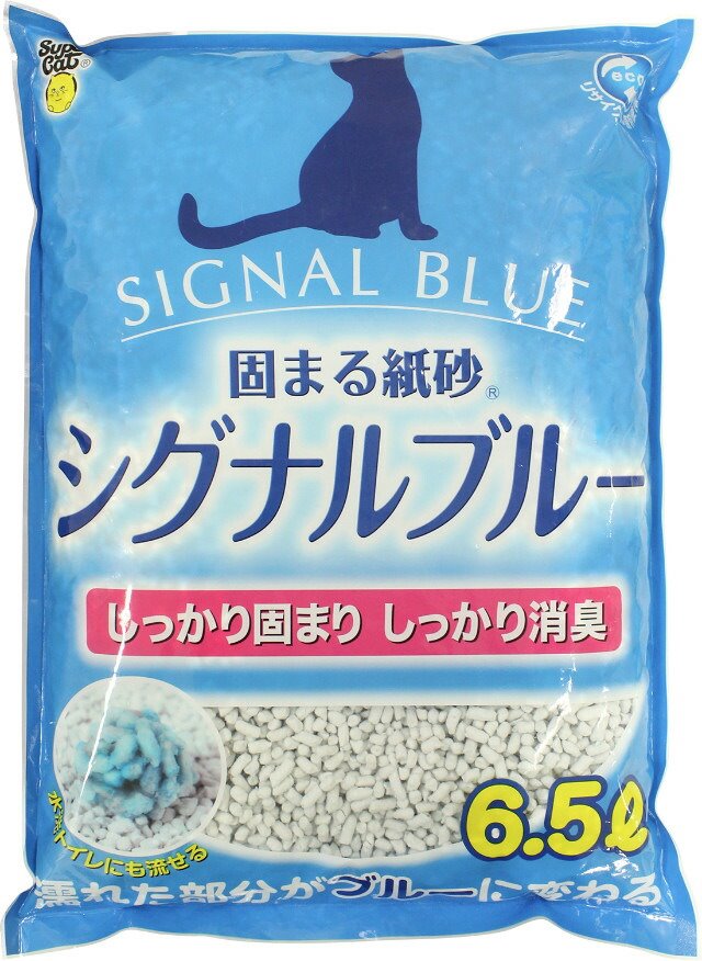 スーパーキャット シグナルブルー 6.5Lシグナルブルー 6.5L 猫砂 猫用トイレ用品 キャットリター