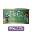 Tiki Cat eBLLbg AE }O`L R\d80gx12ʁ@SET Lbgt[h EFbgt[h ʋl 2023⋋y0424puz