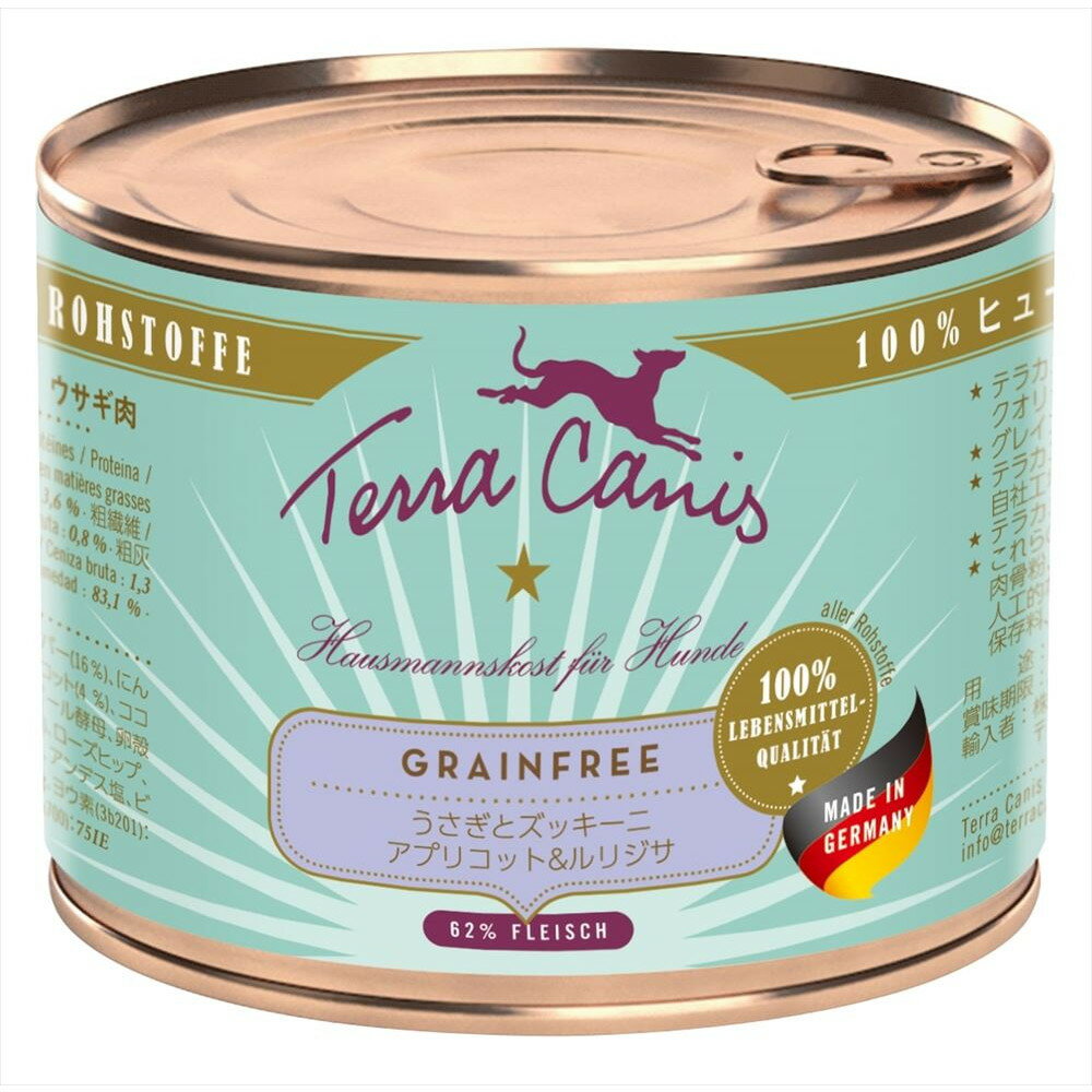 TerraCanis ƥ饫˥ GRAIN FREE 쥤ե꡼ ӥå åȥա ɥåա200g ܿ 