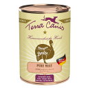 TerraCanis テラカニス PURE MEAT ピュアミート ターキー ウェットフード ドッグフード400g 正規品PU0905