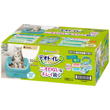 ユニ・チャーム　デオトイレハーフカバー本体セット ミントブルー　猫トイレ　システムトイレ　猫用