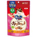 ユニ・チャーム 銀のスプーン おいしい顔が見られるおやつ 毛玉ケア カリカリッチ シーフード 120g 猫用おやつ キャットトリーツ