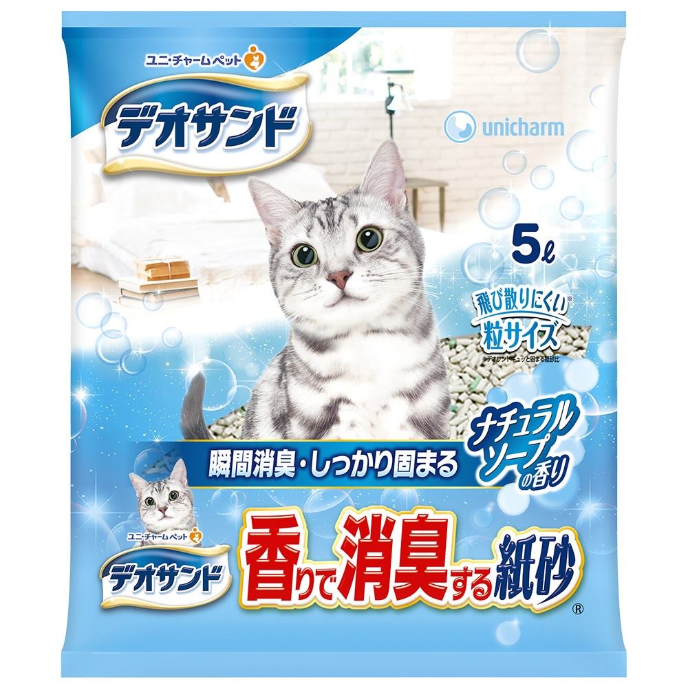 ユニ・チャーム デオサンド 香りで消臭する紙砂 ナチュラルソ－プの香り5L 猫砂 香りつき キャットリター 1