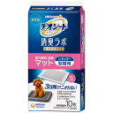 ユニ・チャーム デオシート 消臭ラボ トイレシステム 強力吸収・消臭マット レギュラー 10枚 犬用システムトイレ用