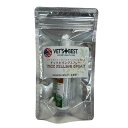 VET'S BEST ベッツベスト TICK KILLING SPRAY チックキリングスプレー ダニ駆除スプレー【PU0804】