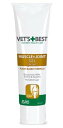 VET'S BESTマスクルジョイントサポート 100g（30日分）猫用 関節と筋肉の強化サプリメント