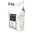 PRO-VET プロベット 犬用 ヘパティック(肝臓用)ドッグフード 療法食 ドッグフード1kg ドライフード 正規品*
