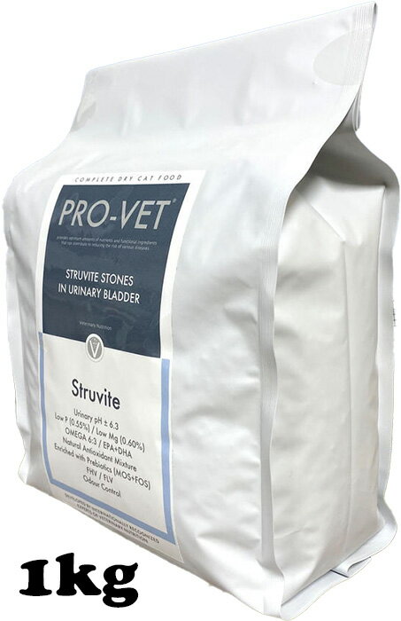 PRO-VET プロベット 猫 ストルバイト（尿石溶解、維持）1kg 療法食キャットフード ドライフード 1