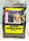 KISKIS Krill キスキス クリル コールドプレス1kg キャットフード アダルト プレミアムフード【0424pu】