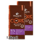 選べるおまけ WELLNESS CORE ウェルネスコア 高齢犬用 骨抜き七面鳥 1.8kgx2袋 犬用 ドライフード シニア犬(7歳以上) 総合栄養食【SET】【PU0719】PU0728