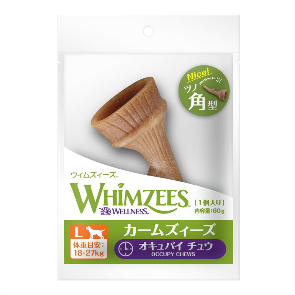 WHIMZEES ウィムズィーズ カームズィーズ L（大型犬向け・体重18-27kg）1個入り 60g デンタルケア ウェルネス ウィムジーズ ドッグトリーツ 犬のおやつ ガム