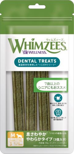 【犬】WHIMZEES ウィムズィーズ DENTAL TREATS デンタルトリーツ 息さわやか やわらかタイプ M 3個入り..
