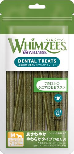 【犬】WHIMZEES ウィムズィーズ DENTAL TREATS デンタルトリーツ 息さわやか やわらかタイプ M 7個入り..