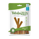 WHIMZEES ウィムズィーズ スティックS(超小型犬向け・体重7-12kg)7個入り 105g デンタルケア ウェルネス ウィムジーズ ドッグトリーツ 犬のおやつ ガム【PU0704】PU0711