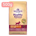 WELLNESS Healthy Balance 小型犬子犬用(離乳期から1歳)骨抜き七面鳥500g ウェルネス ヘルシーバランス ドッグフード パピー用 ドライフード