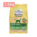 ヘルシーバランス成犬用(1歳以上) ラム 1.5kg(500g×3)