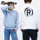 RealBvoice(リアルビーボイス) SPRAY PAINT SWEAT SHIRT 1104pu