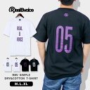 RealBvoice(リアルビーボイス) RBV SIMPLE DRY&COTTON T-SHIRT