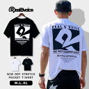 RealBvoice(リアルビーボイス) W/W DRY STRETCH POCKET T-SHIRT