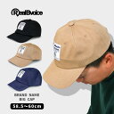 RealBvoice(リアルビーボイス) BRAND NAME BIG CAP