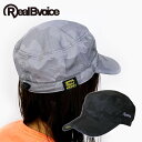 RealBvoice(リアルビーボイス) WATER REPELLENT RAIL CAP