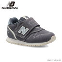 New Balance ニューバランス 373 NBJ-IZ373CB2W スポーツスタイル シューズ キッズシューズ