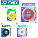 YONEX lbNX EGcgX[p[Ocv YNX-AC1025P