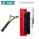 YONEX lbNX v~AGPRA^Cv YNX-AC223 Pbg PbgANZT[