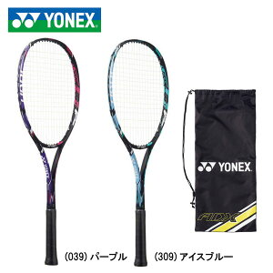 【ガット張り上げ済み】YONEX ヨネックス YNX-ADX50GH ラケット ソフトテニスラケット