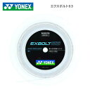 YONEX lbNX GNX{g63 YNX-BGXB632 oh~g XgOX oh~gXgOX