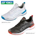 YONEX ヨネックス パワークッション507 YNX-SHT507 シューズ テニスシューズ