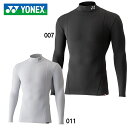 ylR|XΏ/1܂Łz YONEX lbNX jnClbNVc YNX-STBF1012 dejX EFA A_[ Ci[ Vc