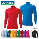 YONEX lbNX nClbNVc YNX-STBF1015 EFA Vc