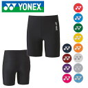 YONEX ͥå ˥ϡեѥå YNX-STBF2015J żƥ˥  硼ȥѥ