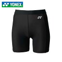 YONEX lbNX n[tXpbc YNX-STBF2502 dejX EFA ^Cc Xpbc