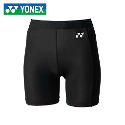 YONEX ヨネックス ハーフスパッツ YNX-STBF2502 硬式テニス ウェア タイツ スパッツ