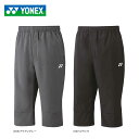 YONEX lbNX 7pc YNX-60140 ejXEFA EFA