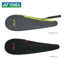 YONEX lbNX Xgb`Jo[(oh~gp) YNX-AC545 oh~g p[\ig[jOpi {ݔi