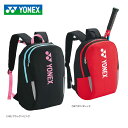 YONEX ヨネックス ジュニアバックパック YNX-BAG2389 テニスバッグ ケース デイパック ザック