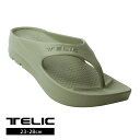 yKizTELIC ebN W-FLIPFLOP _utbvtbv Pistachio green sX^`IO[