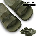 【ポイント10倍！2/13(月)9:59まで】【正規品】TELIC テリック W-STRAP ダブルストラップ Khaki カーキ 0203pu