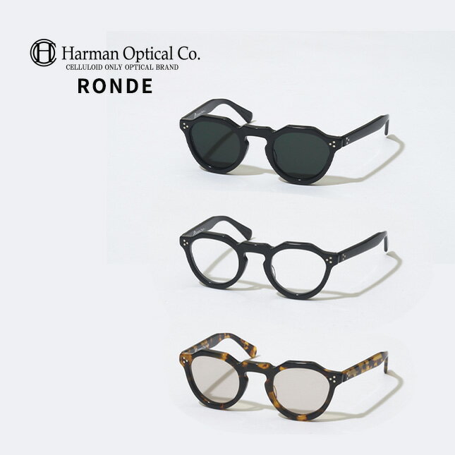 HARMAN OPTICAL Co. RONDE -2024SS- ハーマン オプティカル ヴィンテージ眼鏡 おしゃれ メガネ ファッション 小物 サングラス ブラック イエロー グリーン アセテート【父の日ラッピング無料】＼15日店内全品P2倍 エントリーでP4倍／