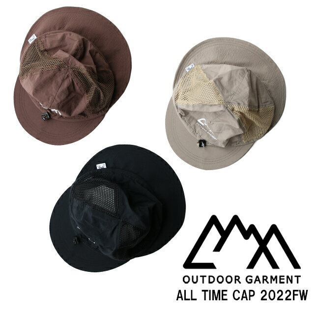 COMFY OUTDOOR GARMENT ALL TIME CAP-2022FW- | コムフィアウトドアガーメント 帽子 キャップ ファッションコンフィ ロストヒルズ メンズ ユニセックス アウトドア CMF