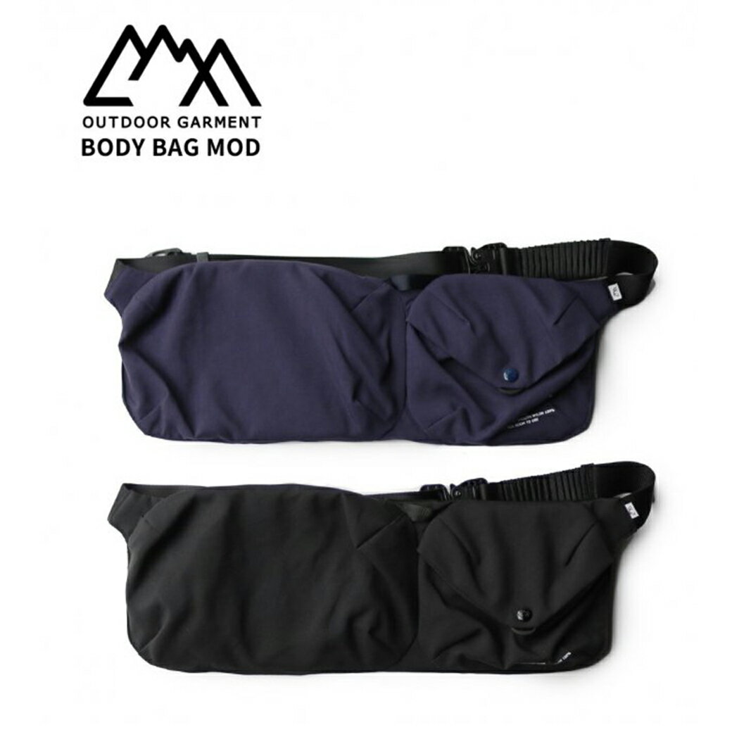 楽天Matin（マタン楽天市場店）【ポイント5倍4時間限定・22日20時～】CMF OUTDOOR GARMENT BODY BAG MOD｜コムフィ アウトドア ガーメント メンズ レディース アウトドア バッグ ボディバッグ