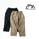 \店内全品P2倍・9/1限定/CMF OUTDOOR GARMENT HIDDEN CARGO PANTS|コムフィ アウトドア ガーメント カーゴパンツ ベージュ ブラック メンズ レディース アウトドア【CP20】